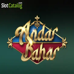bd8 অন্দর বাহার